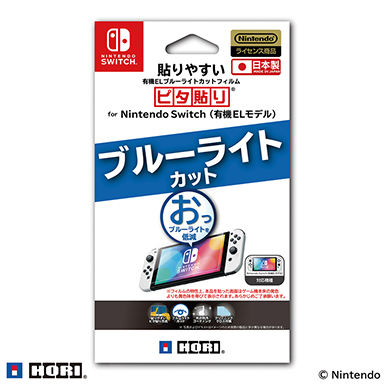 ꡼ No.006 | HORIݸե䥱ʤͭELSwitchѼյ16ʤΤƱȯ