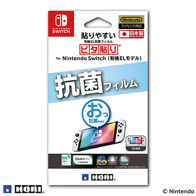 ꡼ No.008 | HORIݸե䥱ʤͭELSwitchѼյ16ʤΤƱȯ