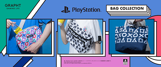PlayStation - 『フライさん専用』 PS4用 横置き冷却ファン | PS4用 周辺機器アクセサリー | 製品