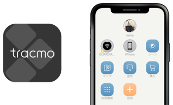 画像ギャラリー No.017のサムネイル画像 / PSの「△〇×□」柄をプリントしたバッグの第2弾がGRAPHT GAMING LIFEから。セキュリティタグ内蔵のレザーアクセサリも登場