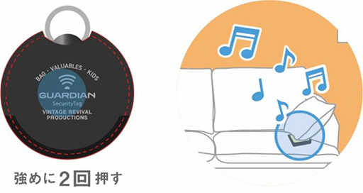 画像ギャラリー No.023のサムネイル画像 / PSの「△〇×□」柄をプリントしたバッグの第2弾がGRAPHT GAMING LIFEから。セキュリティタグ内蔵のレザーアクセサリも登場