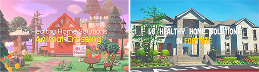 ꡼ No.001 | ֤ĿפȡFortniteפLGŤθǤ륹ڡо