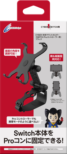 ꡼ No.001Υͥ / ProSwitchդ륢ץСåȤ