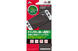 ���������꡼ No.009�Υ���ͥ������ / �����С��������åȡ�Switch ͭ��EL��ǥ��ѤΥ��С���ե�����ȯ��