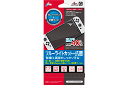 ���������꡼ No.010�Υ���ͥ������ / �����С��������åȡ�Switch ͭ��EL��ǥ��ѤΥ��С���ե�����ȯ��