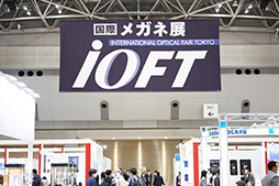 画像ギャラリー No.002のサムネイル画像 / 国際メガネ展「IOFT 2021」で,鼻当てのないゲーマー向けメガネとセンサー内蔵スマートグラスがゲーマーにお勧め