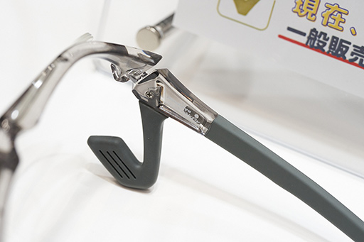 画像ギャラリー No.010のサムネイル画像 / 国際メガネ展「IOFT 2021」で,鼻当てのないゲーマー向けメガネとセンサー内蔵スマートグラスがゲーマーにお勧め