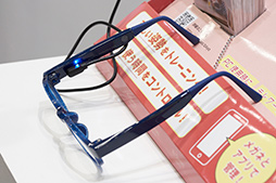 画像ギャラリー No.016のサムネイル画像 / 国際メガネ展「IOFT 2021」で,鼻当てのないゲーマー向けメガネとセンサー内蔵スマートグラスがゲーマーにお勧め