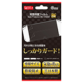 ꡼ No.004Υͥ / ͭELSwitchݸեबХ뤫顣ѤѤη2