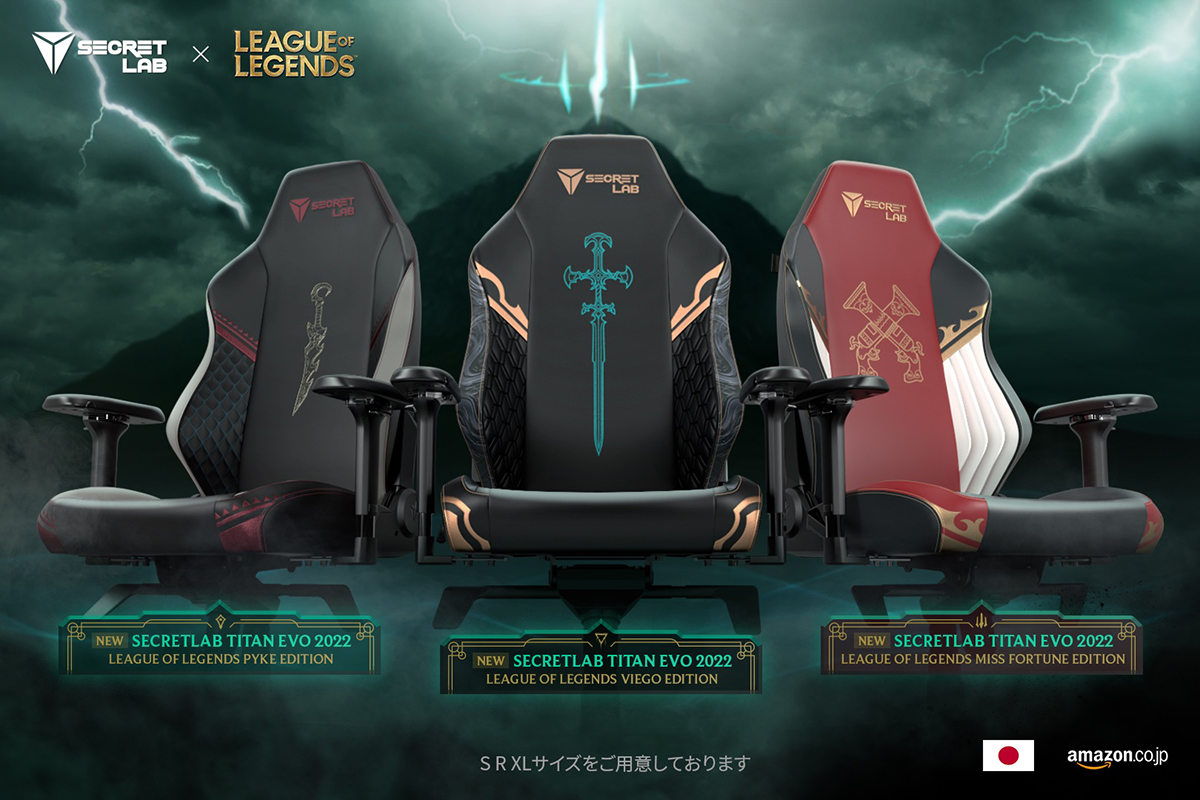 Secretlab，「LoL」コラボモデルの製ゲーマー向けチェア計3製品を発売