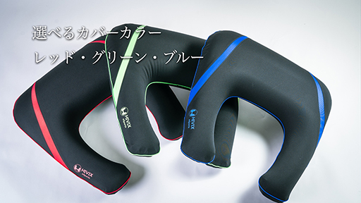 画像ギャラリー No.004のサムネイル画像 / 「コ」の字型をしたゲーマー向けクッションのクラウドファンディング開始