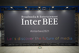 ���������꡼ No.002�Υ���ͥ������ / ����̤ȯɽ�Υ����ޡ������ޥ�����Ryzen���OBS���ѵ��ʤɡ������ޡ��ˤⵤ�ˤʤ륢���ƥ��Inter BEE 2021��DCEXPO�ǥ����å����Ƥ���