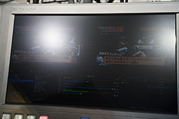 ���������꡼ No.008�Υ���ͥ������ / ����̤ȯɽ�Υ����ޡ������ޥ�����Ryzen���OBS���ѵ��ʤɡ������ޡ��ˤⵤ�ˤʤ륢���ƥ��Inter BEE 2021��DCEXPO�ǥ����å����Ƥ���