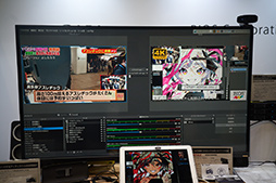 ���������꡼ No.009�Υ���ͥ������ / ����̤ȯɽ�Υ����ޡ������ޥ�����Ryzen���OBS���ѵ��ʤɡ������ޡ��ˤⵤ�ˤʤ륢���ƥ��Inter BEE 2021��DCEXPO�ǥ����å����Ƥ���