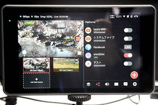 国内未発表のゲーマー向けマイクやRyzen搭載OBS専用機など,ゲーマーに