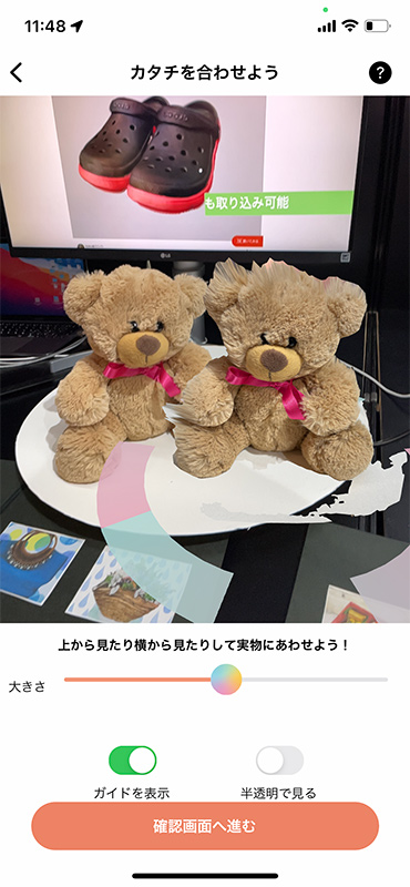 ���������꡼ No.026�Υ���ͥ������ / ����̤ȯɽ�Υ����ޡ������ޥ�����Ryzen���OBS���ѵ��ʤɡ������ޡ��ˤⵤ�ˤʤ륢���ƥ��Inter BEE 2021��DCEXPO�ǥ����å����Ƥ���