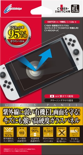 ���������꡼ No.003�Υ���ͥ������ / �����С��������åȡ�ͭ��EL��Switch�Ѥ�UV���å��ݸ�ѥͥ��ȯ��