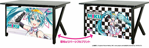 ꡼ No.004Υͥ / ĥ⡤֥졼󥰥ߥ2021׻ͤΥޡǥȯ