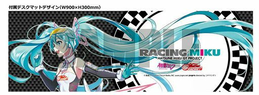 ꡼ No.009Υͥ / ĥ⡤֥졼󥰥ߥ2021׻ͤΥޡǥȯ