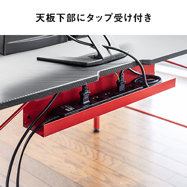 画像ギャラリー No.006のサムネイル画像 / 3段階で高さを変えられるゲーマー向けローデスクがサンワサプライから