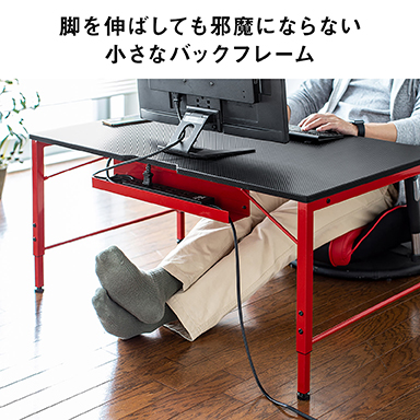 画像ギャラリー No.007のサムネイル画像 / 3段階で高さを変えられるゲーマー向けローデスクがサンワサプライから