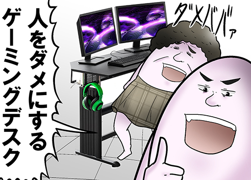 ���������꡼ No.001�Υ���ͥ������ / ���餱�������Ǥ�Ȥ��䤹���եåȥ쥹���դ����߼��ǥ������о�