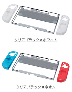 ꡼ No.002 | դޤΤSwitchɥå˺ͭELSwitchѥСȯ