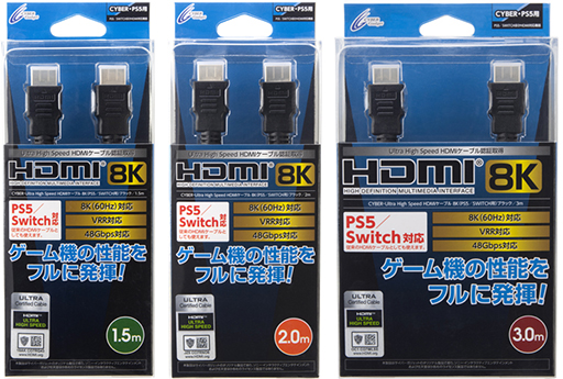 ���������꡼ No.001�Υ���ͥ������ / PS5��Switch�б�����HDMI 2.1�����֥뤬�����С��������åȤ���