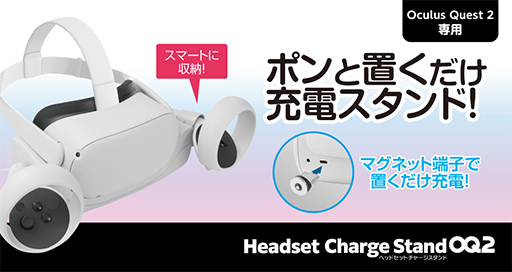 ꡼ No.001Υͥ / ƥåťɤʤOculus Quest 2Ѽյ5ʤȯ