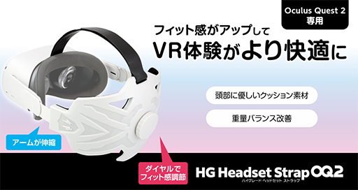 ꡼ No.005Υͥ / ƥåťɤʤOculus Quest 2Ѽյ5ʤȯ