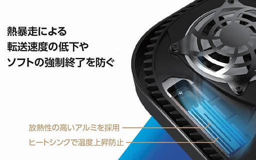 ꡼ No.002 | PS5¢ǽʥҡȥդM.2 SSD쥳फо