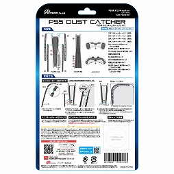 ꡼ No.005 | PS5Τ˥ۥ꤬Τɤե륿󥵡о