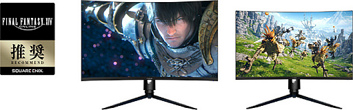 ꡼ No.001 | FUNAIΥޡǥץ쥤540ץ꡼FFXIV侩ǧ