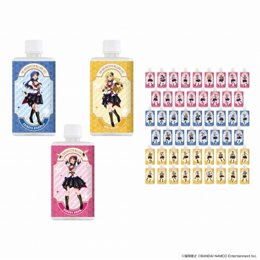 ꡼ No.006Υͥ / 󥭥衼֥ɥޥ ߥꥪ饤֡ץܤδ磻쥹إåɥեͽ䳫