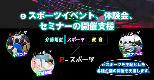 ���������꡼ No.003�Υ���ͥ������ / ��ȸ����˥����ޡ������ǥХ������󥿥뤹�륵���ӥ����о�