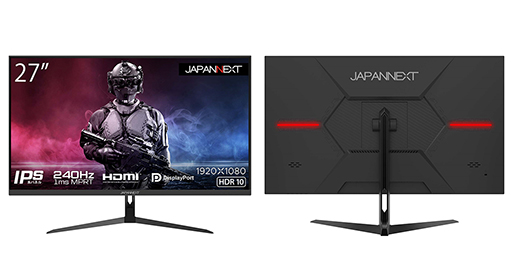 画像ギャラリー No.001のサムネイル画像 / JAPANNEXT,240Hz表示&FreeSync対応の27インチフルHDディスプレイを発売