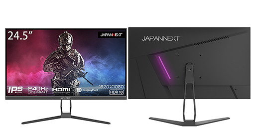 ꡼ No.001Υͥ / եHD240Hzбǹ33000ߤ24.5ޡǥץ쥤JAPANNEXT