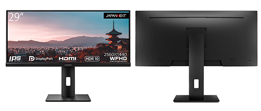 画像ギャラリー No.001のサムネイル画像 / 約3万円の29型ウルトラワイド液晶ディスプレイがJAPANNEXTから登場