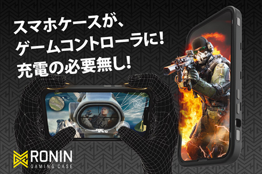 ���������꡼ No.002�Υ���ͥ������ / ¦�̤�2�ĤΥ��������ܥ������ܤ���iPhone�ѥ��������о�