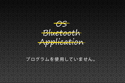 ���������꡼ No.005�Υ���ͥ������ / ¦�̤�2�ĤΥ��������ܥ������ܤ���iPhone�ѥ��������о�