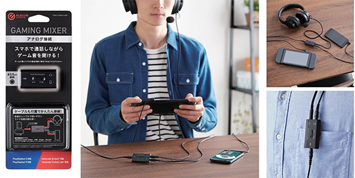 ꡼ No.001 | ൡβȥޥۤΥܥåȤƱʹ뾮ʥߥ쥳फ