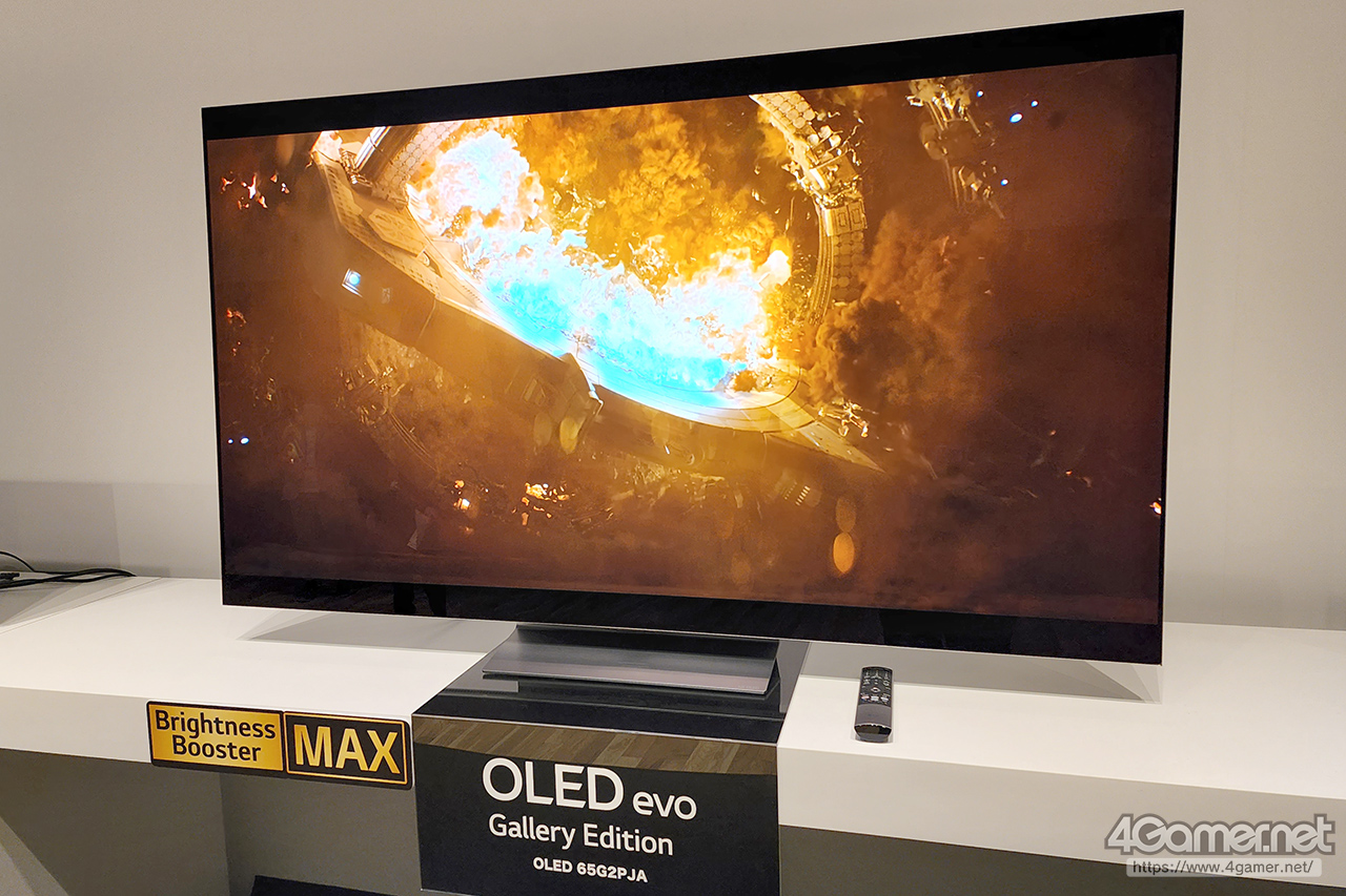 LG,ゲーム関連機能が充実した2022年夏モデルの有機EL&液晶テレビを発表