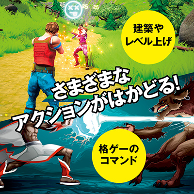 Switch 本体 + PS4VR 他まとめて持ってけ泥棒よー！ Switch 本体 + PS4VR 他まとめて持ってけ泥棒よー！