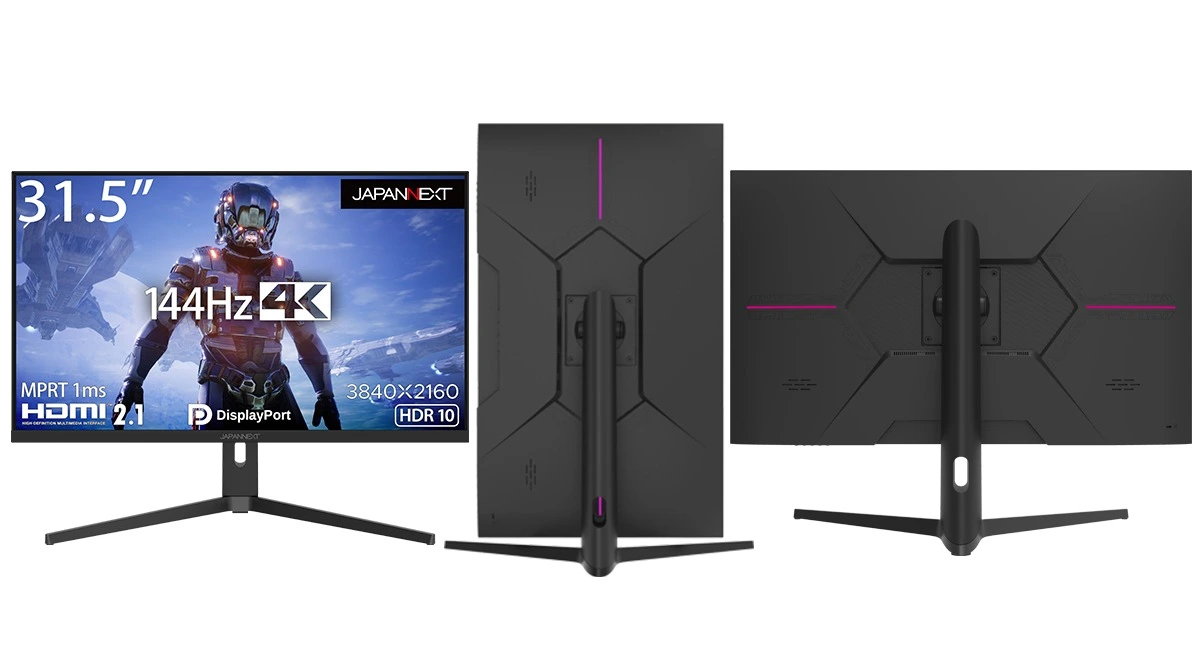 JAPANNEXT,144Hz表示対応の31.5型4Kゲーマー向けディスプレイを発売