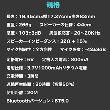 ���������꡼ No.008�Υ���ͥ������ / ���ٱ��������INTOPIC���磻��쥹���磻�䡼�ɥإåɥ��åȤ�ȯ��