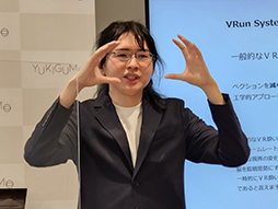 画像ギャラリー No.002のサムネイル画像 / メタバースの鍵は「酔いにくいVR技術」にあり? 雪雲がメタバース事業と独自のVR技術「VRun System」を披露