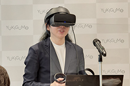 画像ギャラリー No.004のサムネイル画像 / メタバースの鍵は「酔いにくいVR技術」にあり? 雪雲がメタバース事業と独自のVR技術「VRun System」を披露