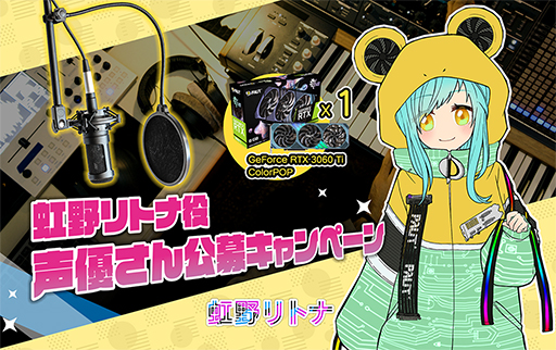 ꡼ No.001 | Palit饯ȥʡͥ