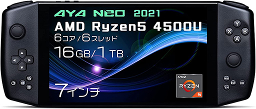 画像ギャラリー No.002のサムネイル画像 / Amazonタイムセール祭りでAYANEOやGPD,ONEXPLAYERの小型ゲームPCが特価販売中