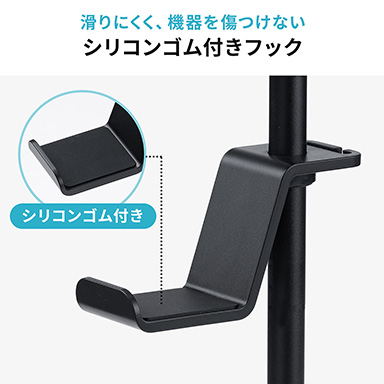 画像ギャラリー No.003のサムネイル画像 / ゲームパッドを並べて飾れる縦型収納スタンドがサンワサプライから